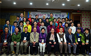 부산약대 총동창회, 워크숍 열고 화합 다져