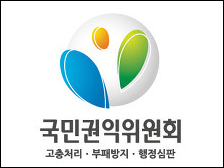전문카운터·면허대여 등 약국 14곳 경찰조사