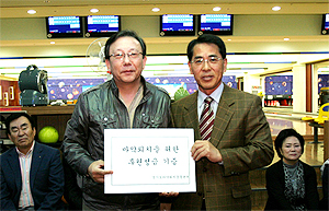 함삼균 예비후보-화성시약, 마약퇴치 후원금 기탁