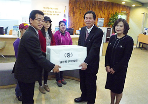 영등포구약, 다문화 가정 돕기에 팔걷어
