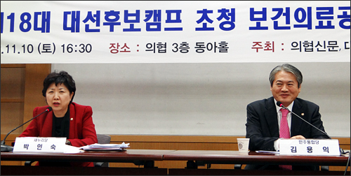 선택분업에 대한 문재인·박근혜 캠프의 생각은?