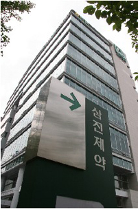 삼진제약, 600여 전 임직원 회사 주주된다 