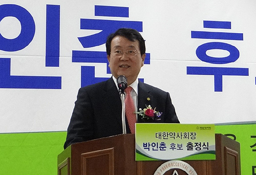 박인춘 후보, 김대업·구본호 선거전 전진 배치