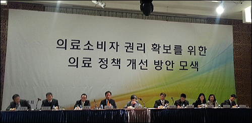 "환자, 의료공급자 대등 불가능…심평원 역할 중요"