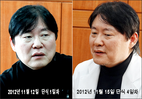 노환규 의협회장, 오늘 오후 1시 단식 중단