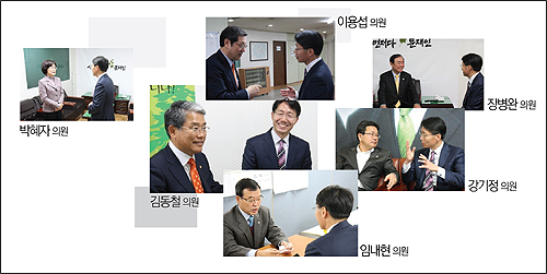 광주 정현철, '오제세 법안' 부당성 알리기 나서

