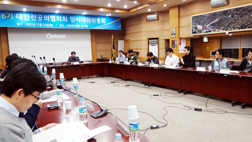 전공의 "병원, 교수 참여시 대정부투쟁 적극 동참"