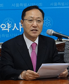 민병림 후보 "김 후보 병원약사 공약 보고 경악"