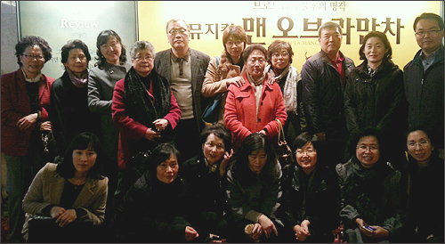 중랑구약, 여약사위원회 송년의밤 열고 친목도모
