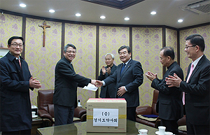 경기도약, 천주교 수원교구와 의약품 지원 협약