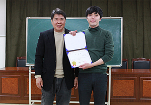 서울시약 한약교육 종료…새내기약사 참여 높아