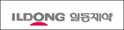 일동, 항혈전제 테마노그렐 공동개발 계약
