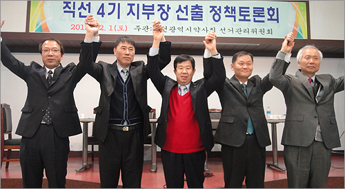 최대 격전지 인천 후보 4인 "내가 최고 적임자" 