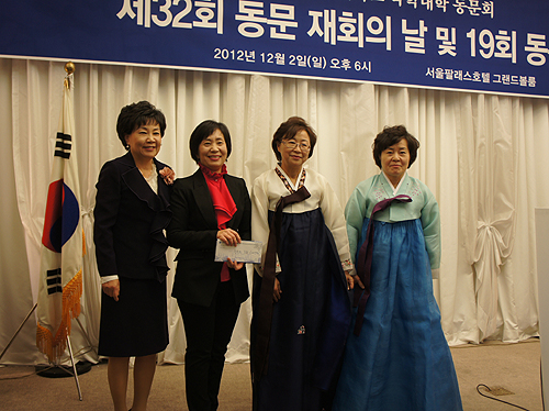 숙명약대 동문회 "전국 최고약대 만들자"
