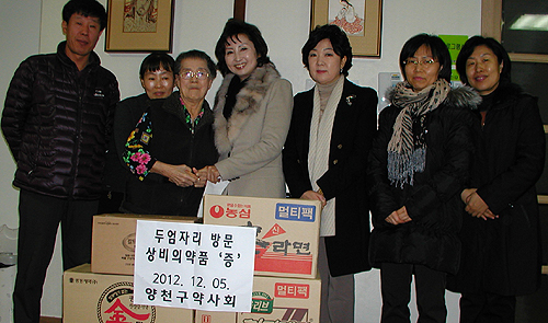 양천구약, 무의탁 노인시설에 상비약·후원금 전달

