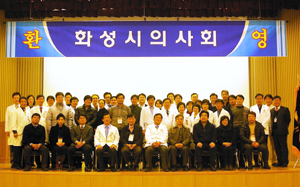 동탄성심병원, 화성시의사회와 간담회 개최