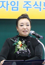 가수 혜은이, 파비스 애니자임 대표이사 취임