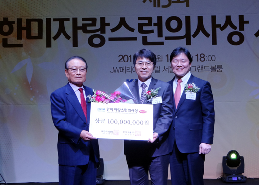 한미의사상 박무열 원장 "1억원 선교회에 기부"