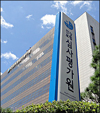 CT 등 고가장비 재촬영 제한·병원 간 공용 추진