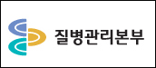 "2주 이상 기침 지속되면 결핵감염 의심해 봐야"
