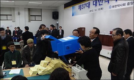 대한약사회장 선거 봉인 풀렸다…개표 사전작업