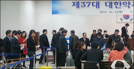 대약, 2투표함 개수 오차 발생…재검후 무효처리키로