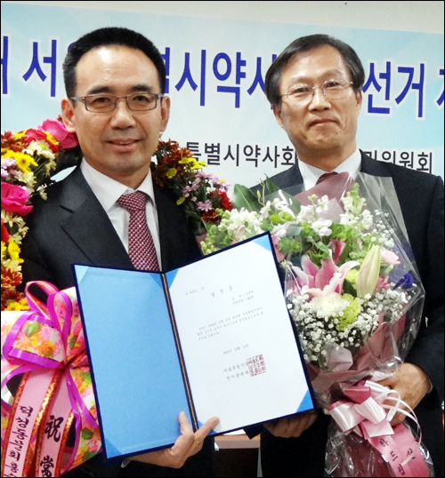 김종환 후보 62.5% 지지율로 서울시약사회장 당선
