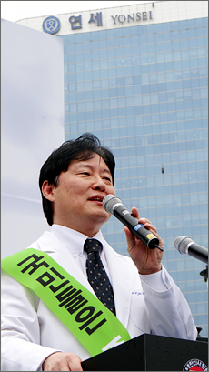의료계, 박근혜 당선자에 보건의료 규제완화 주문