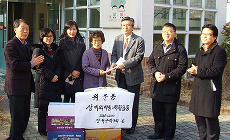 강서지역 약사들, 연말 불우이웃 돕기 앞장 
