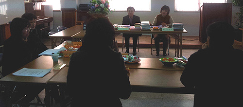 양천구약, 자체 결산감사에서 예산회계 점검