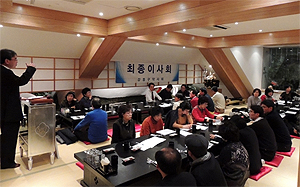 강동구약, 1월5일 34회 정총…새 회장 선출