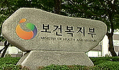 과징금 산정기준 바뀌어도 2천만원 퇴출선은 불변