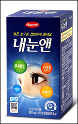 한미약품, 눈건강 지킴이 건기식 '내눈앤' 출시