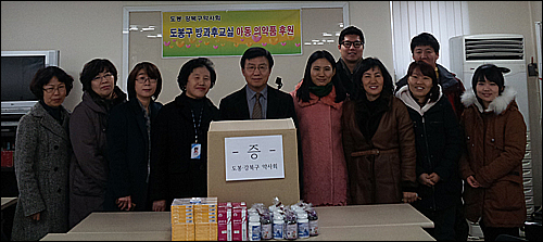 도봉·강북구약, 저소득층 어린이들에 영양제 지원

