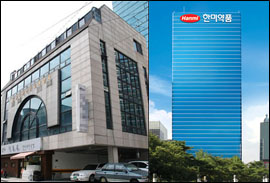 "온라인팜 철수하라"…도매업계 한미에 공문 보내