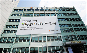 의협, 정치세력화 움직임…"의사 뜻 정치권 알려야"