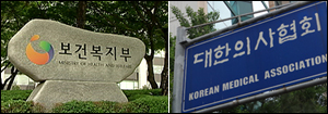 '새해엔 웃으면서'…복지부-의협 화해무드 조성
