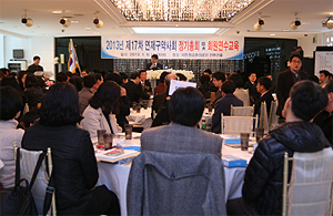 부산 연제구약사회장에 안병갑 약사 선출