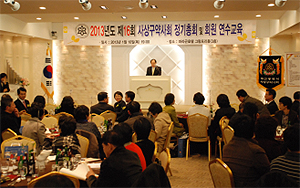부산 사상구약사회장에 이은상 현회장 유임