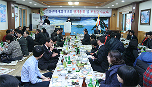 부산 기장군약사회장에 정원향 회장 유임