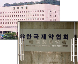 보훈병원 공급 거부 제약협회…'담합' 행위로 처벌
