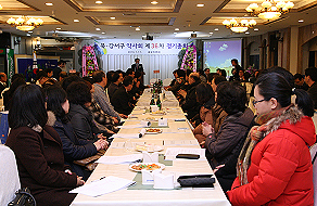 부산 북·강서구약사회장에 이상민 약사