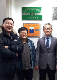민주제약노조, 한노총 서울지부서 현판식 개최