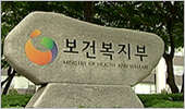 정부, 투·융자 확대로 5년간 제약에 2조3천억 투입