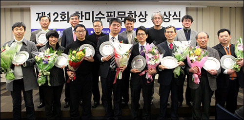 한미수필문학상 대상에 '크리스마스 선물'