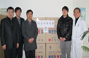 충남 아산시약, 설 명절 앞두고 약손사랑
