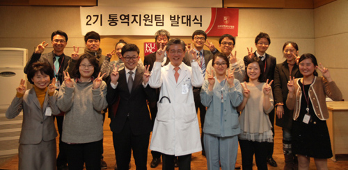 고대안산병원, 영어·일어·중국어 통역팀 구성