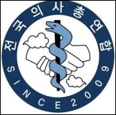 "리베이트 적발률 약사가 더 높은데 성분명 이라니"