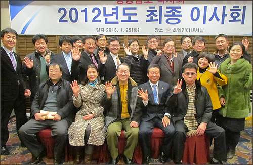 경남약사회, 최종이사회에서 사업계획안 승인 

