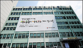 의료계 "리베이트 안받겠다"…4일 자정선언 예고
